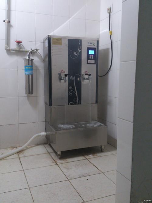 開水器配件